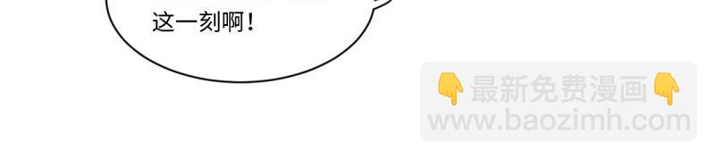 第183话 172.巫妖圣骑士(1/3)-第181话