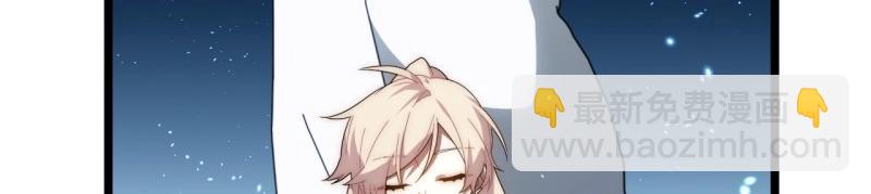 第183话 172.巫妖圣骑士(1/3)-第181话