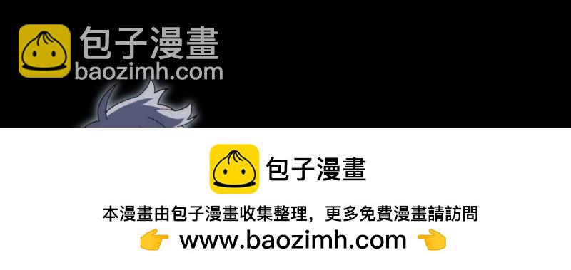 第183话 172.巫妖圣骑士(1/3)-第181话