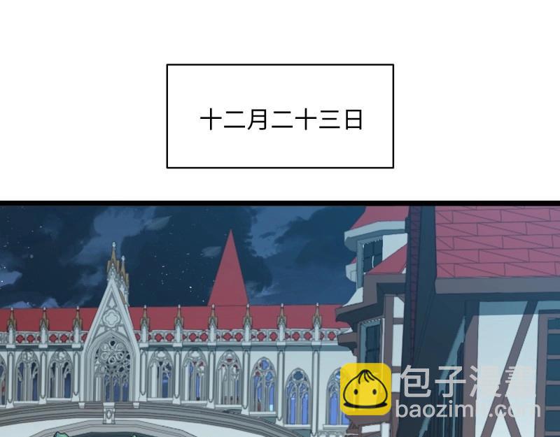 第183话 172.巫妖圣骑士(1/3)-第181话