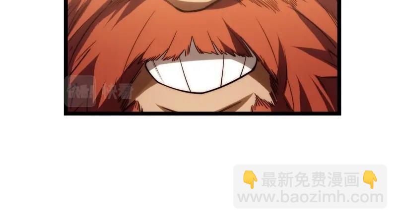 第185话 174.大陆公路计划(1/4)-第183话