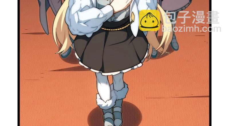 第185话 174.大陆公路计划(1/4)-第183话