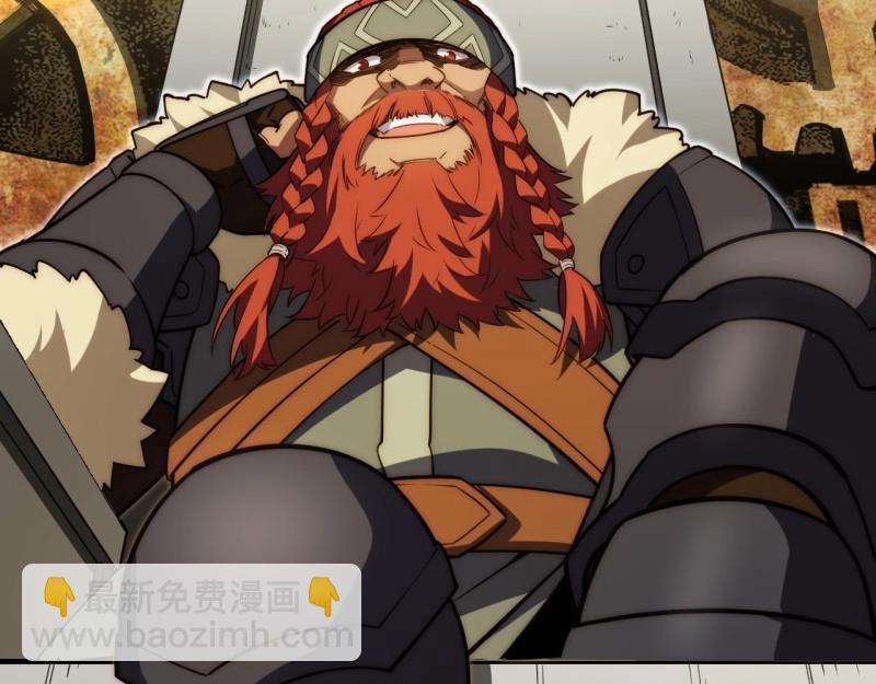 第185话 174.大陆公路计划(1/4)-第183话