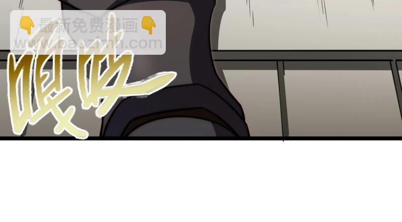 第185话 174.大陆公路计划(1/4)-第183话