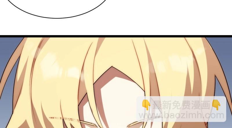 第185话 174.大陆公路计划(1/4)-第183话