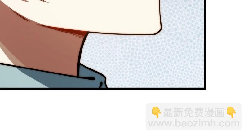 第185话 174.大陆公路计划(1/4)-第183话