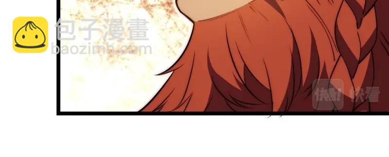 第185话 174.大陆公路计划(1/4)-第183话