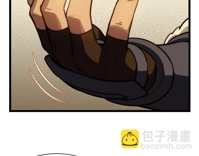 第185话 174.大陆公路计划(1/4)-第183话