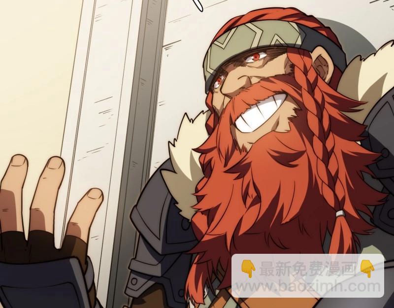 第185话 174.大陆公路计划(1/4)-第183话