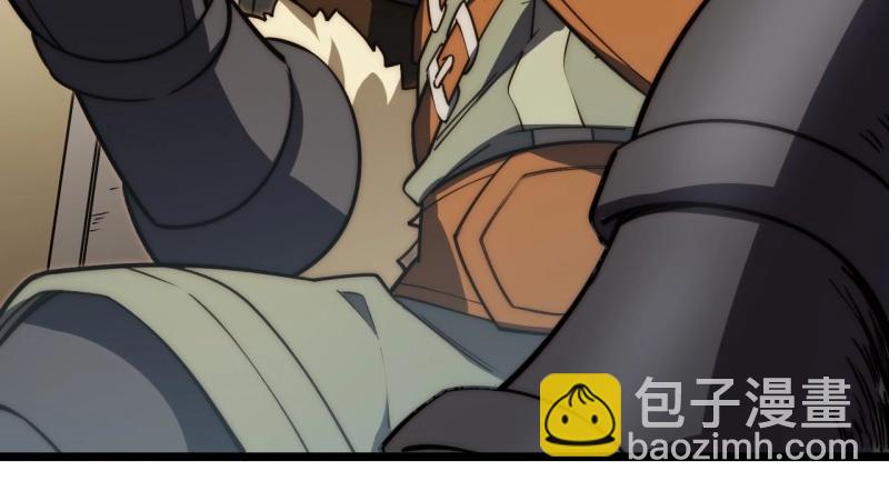 第185话 174.大陆公路计划(1/4)-第183话