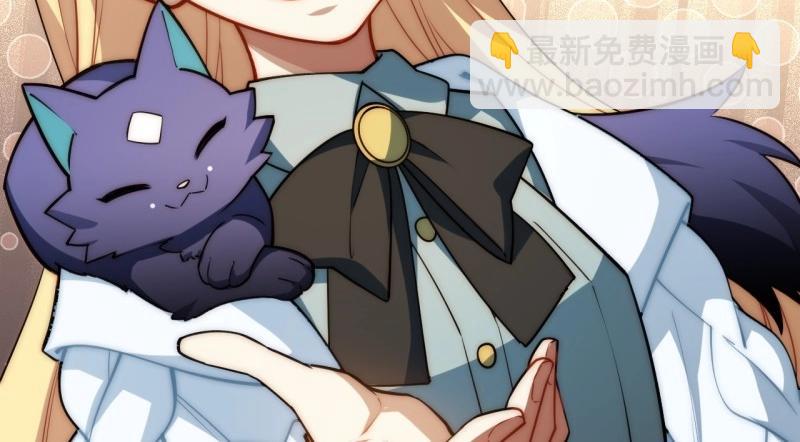 第185话 174.大陆公路计划(1/4)-第183话