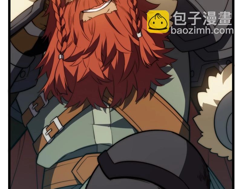 第185话 174.大陆公路计划(1/4)-第183话