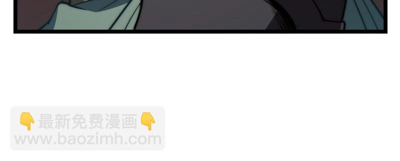 第185话 174.大陆公路计划(1/4)-第183话