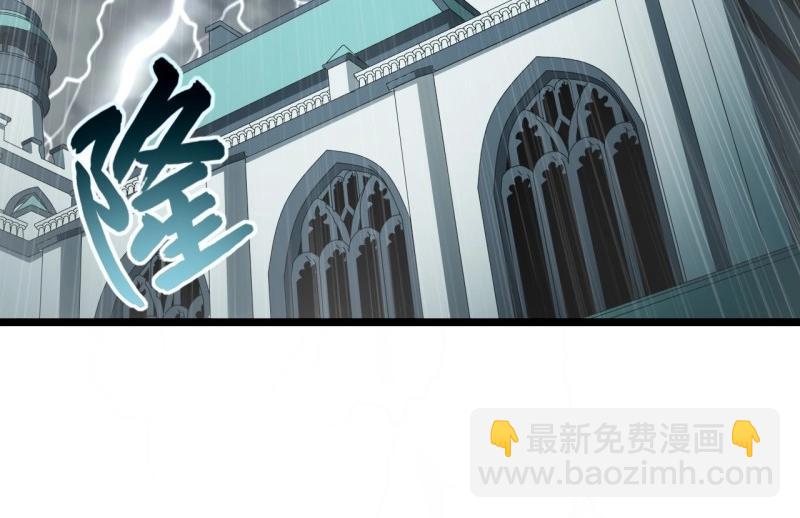 第187话 176.变天(1/3)-第185话