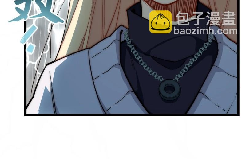 第187话 176.变天(1/3)-第185话