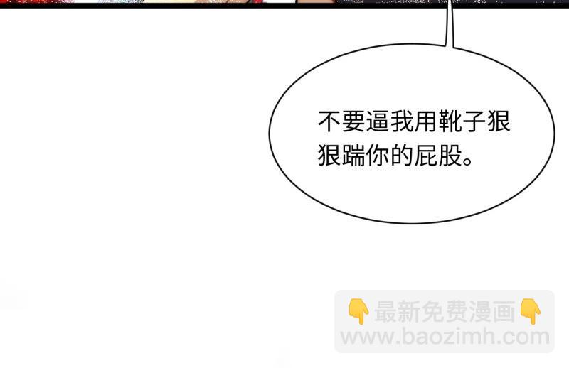 第187话 176.变天(1/3)-第185话