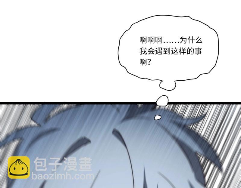 第187话 176.变天(1/3)-第185话