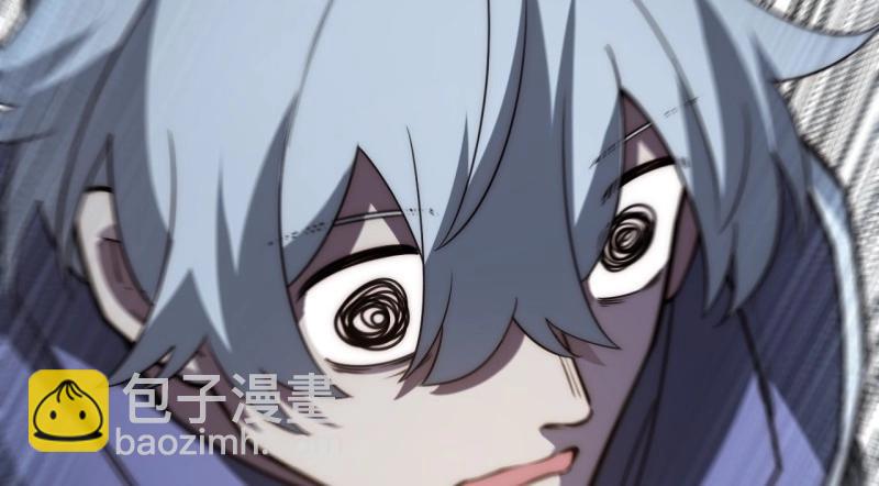 第187话 176.变天(1/3)-第185话