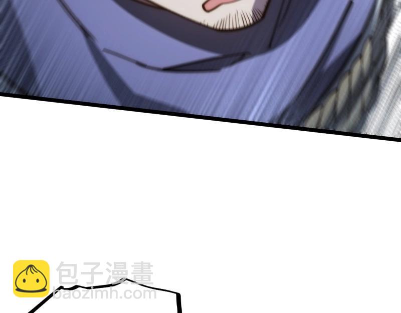 第187话 176.变天(1/3)-第185话