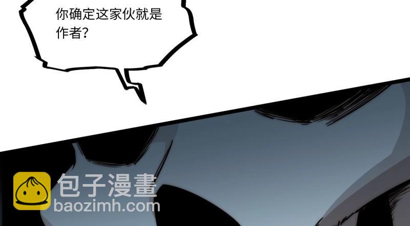 第187话 176.变天(1/3)-第185话