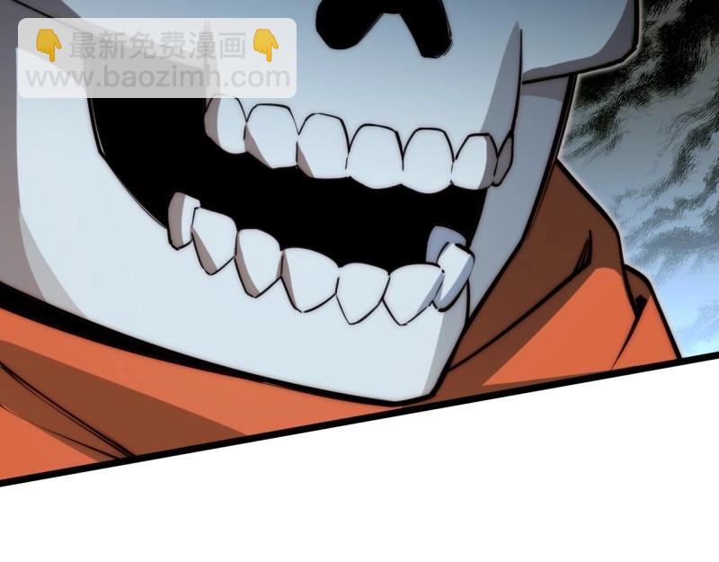 第187话 176.变天(1/3)-第185话