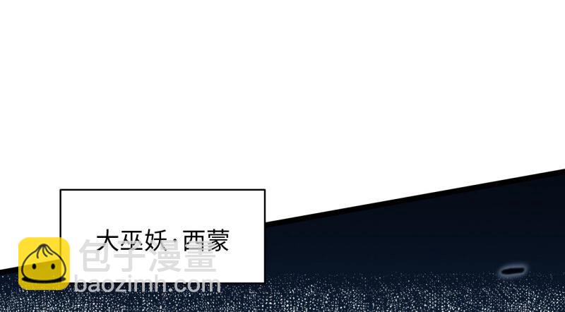 第187话 176.变天(1/3)-第185话