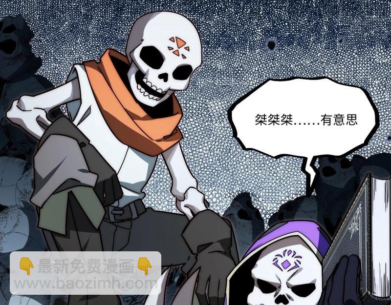 第187话 176.变天(1/3)-第185话