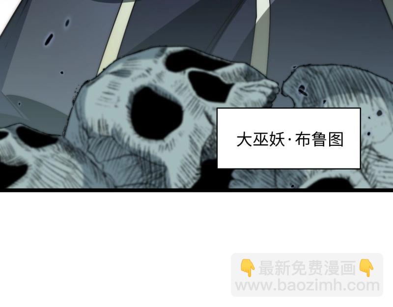 第187话 176.变天(1/3)-第185话