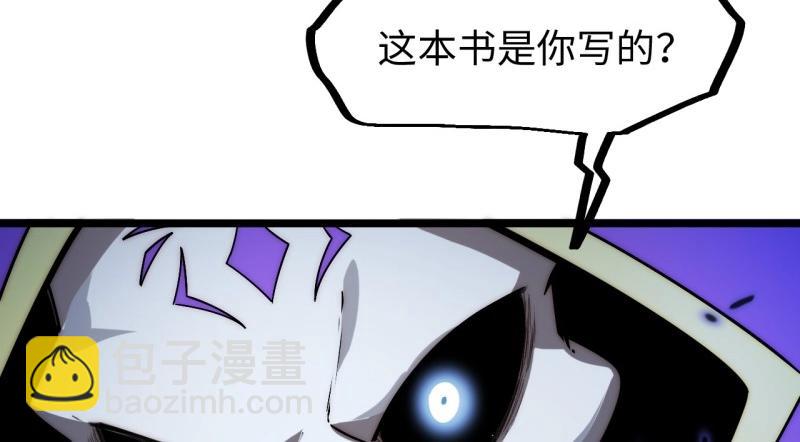 第187话 176.变天(1/3)-第185话