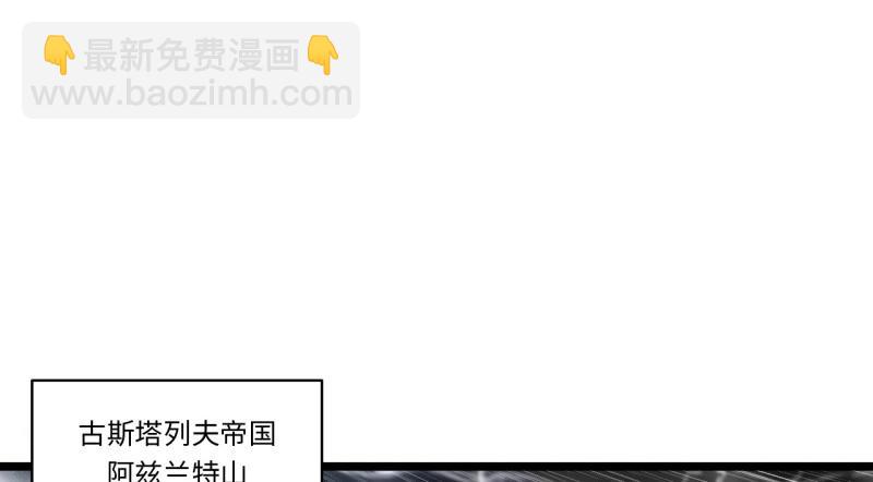 第187话 176.变天(1/3)-第185话