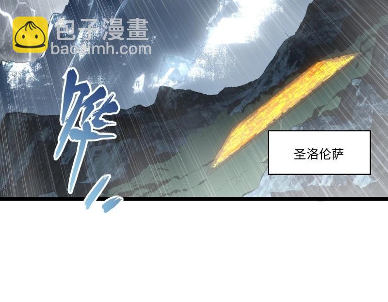 第187话 176.变天(1/3)-第185话