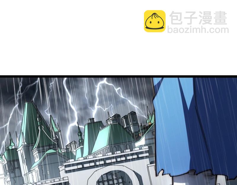 第187话 176.变天(1/3)-第185话