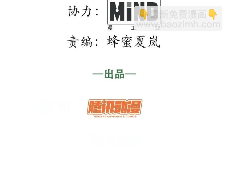 第187话 176.变天(1/3)-第185话