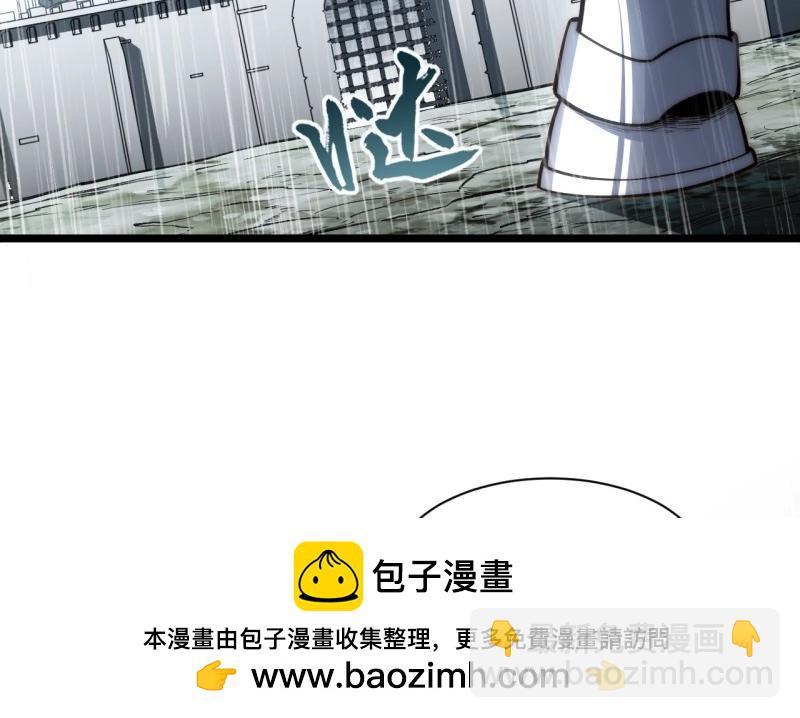 第187话 176.变天(1/3)-第185话