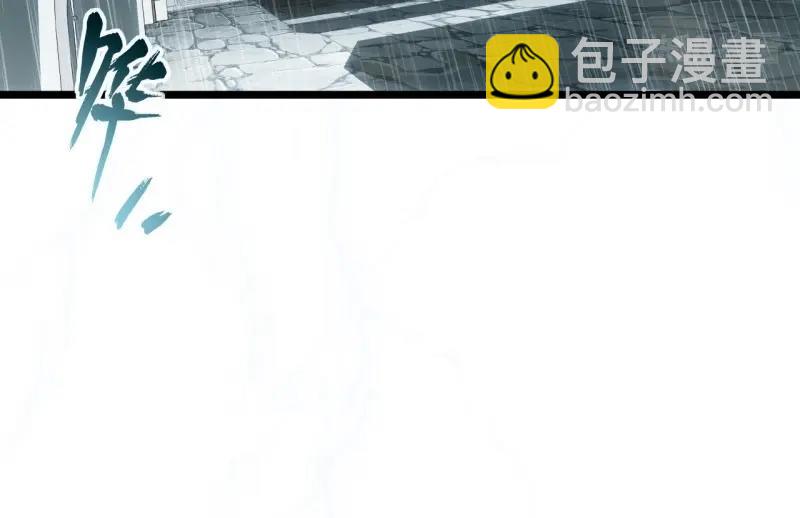 第187话 176.变天(1/3)-第185话