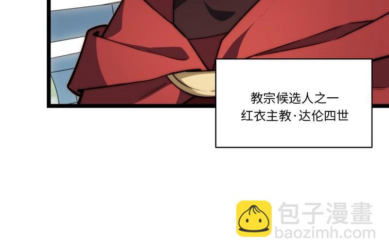 第189话 178.开始行动！(1/3)-第187话