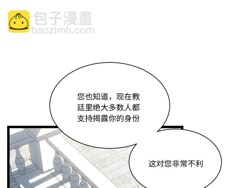 第189话 178.开始行动！(1/3)-第187话