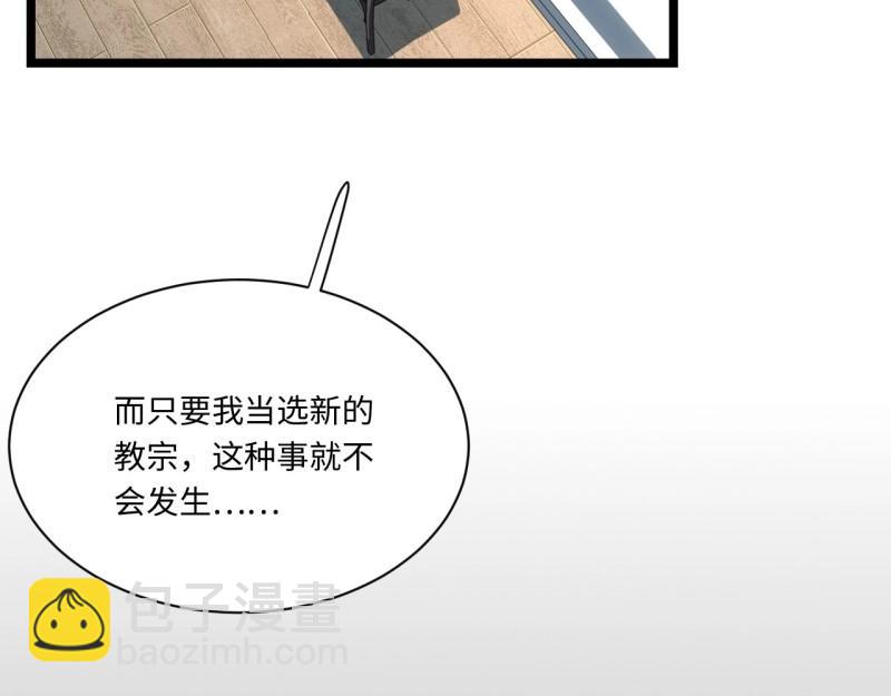 第189话 178.开始行动！(1/3)-第187话