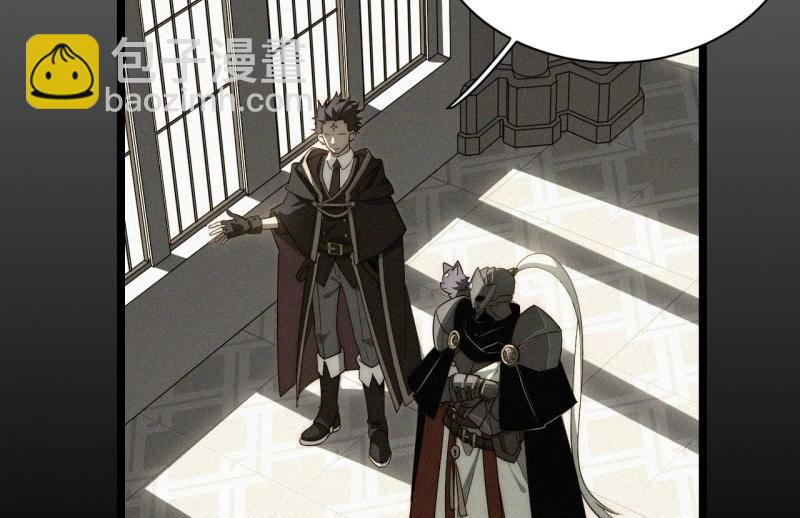 第189话 178.开始行动！(1/3)-第187话