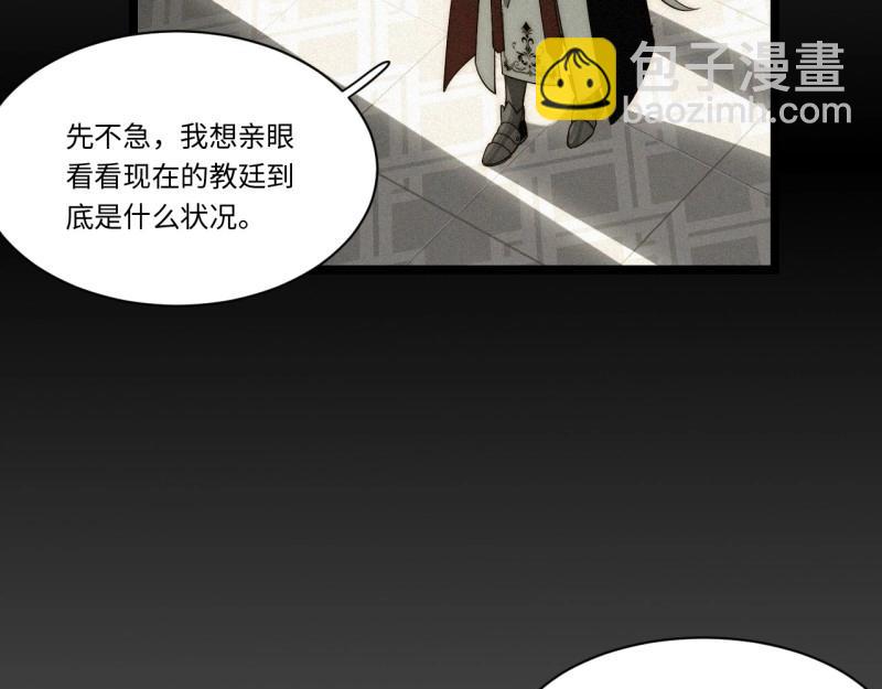 第189话 178.开始行动！(1/3)-第187话