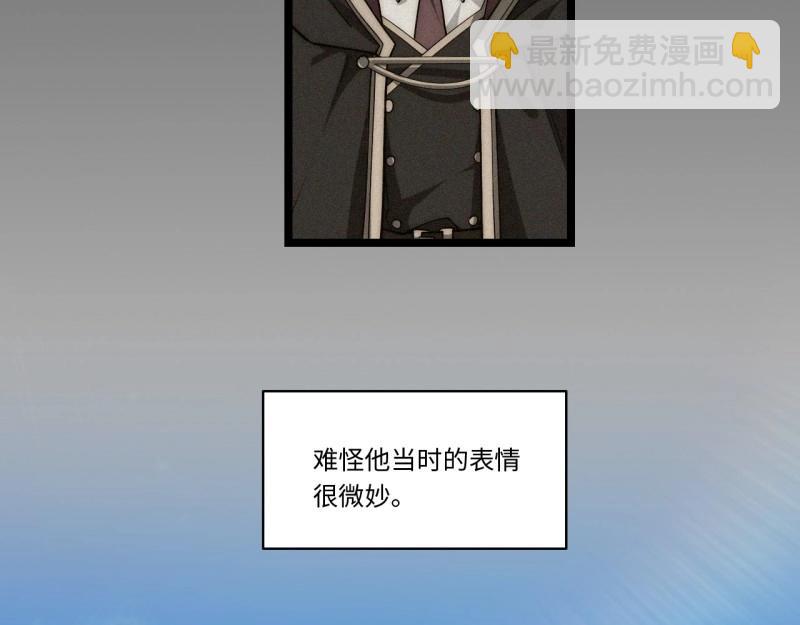 第189话 178.开始行动！(1/3)-第187话