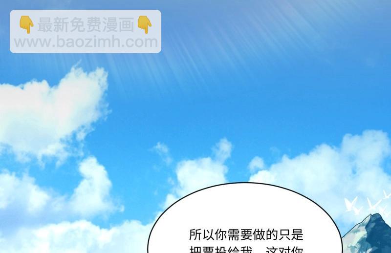 第189话 178.开始行动！(1/3)-第187话