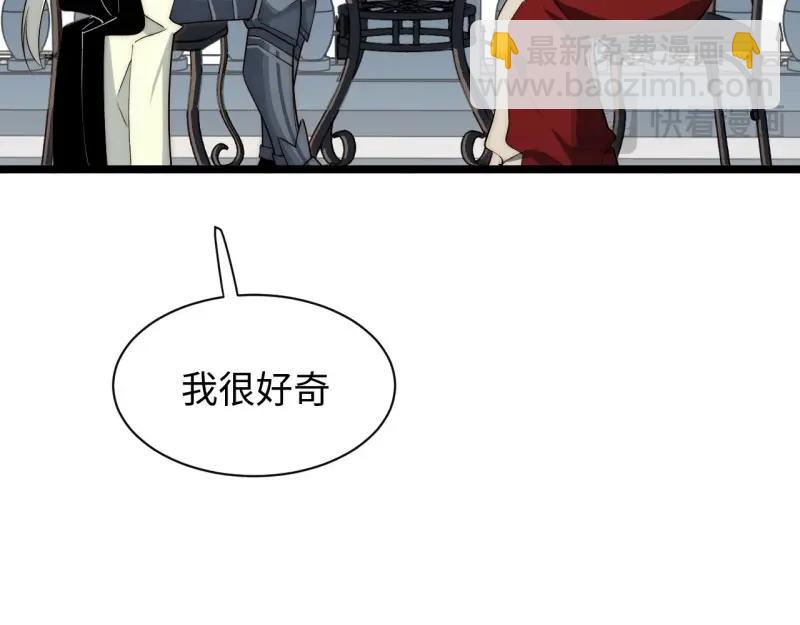 第189话 178.开始行动！(1/3)-第187话