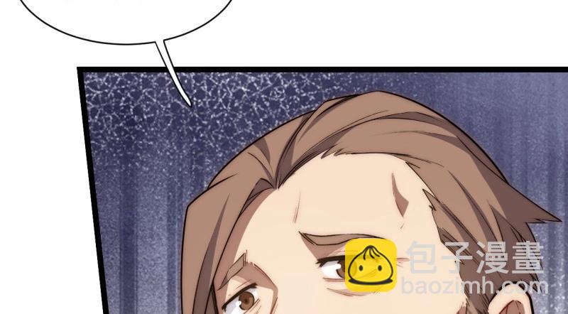 第189话 178.开始行动！(1/3)-第187话