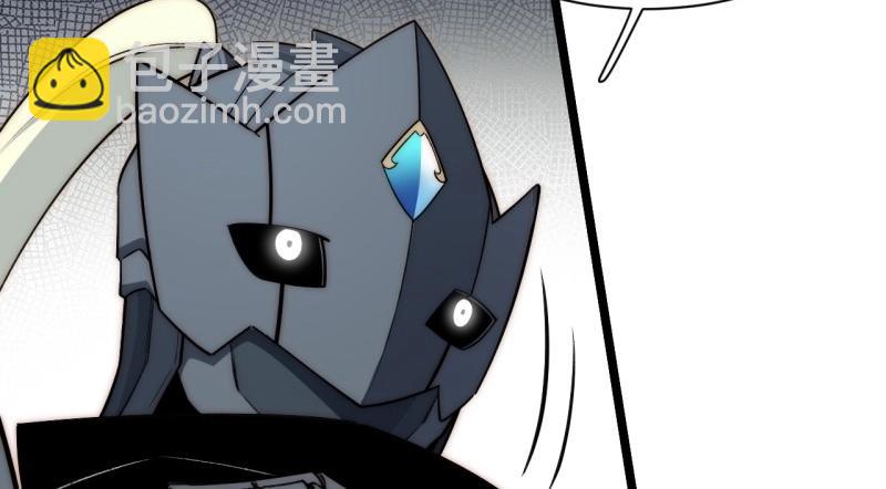 第189话 178.开始行动！(1/3)-第187话