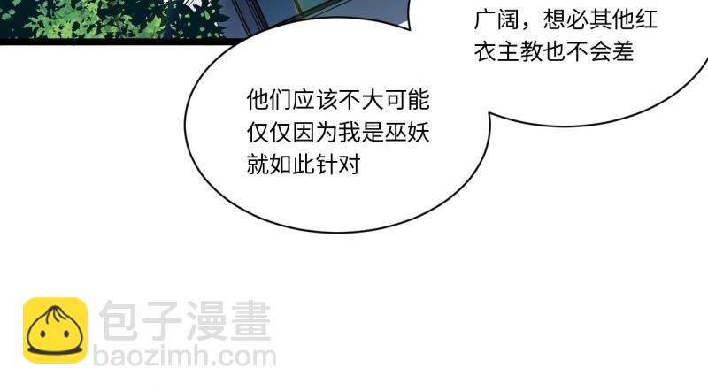 第189话 178.开始行动！(1/3)-第187话