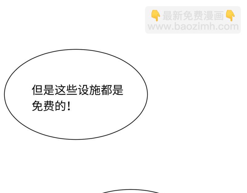 第189话 178.开始行动！(1/3)-第187话