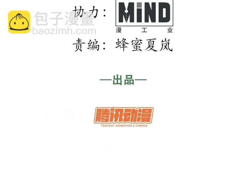 第189话 178.开始行动！(1/3)-第187话