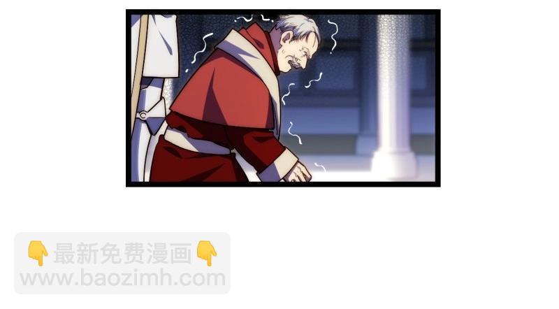 第191话 180.古斯塔夫帝国(1/3)-第189话