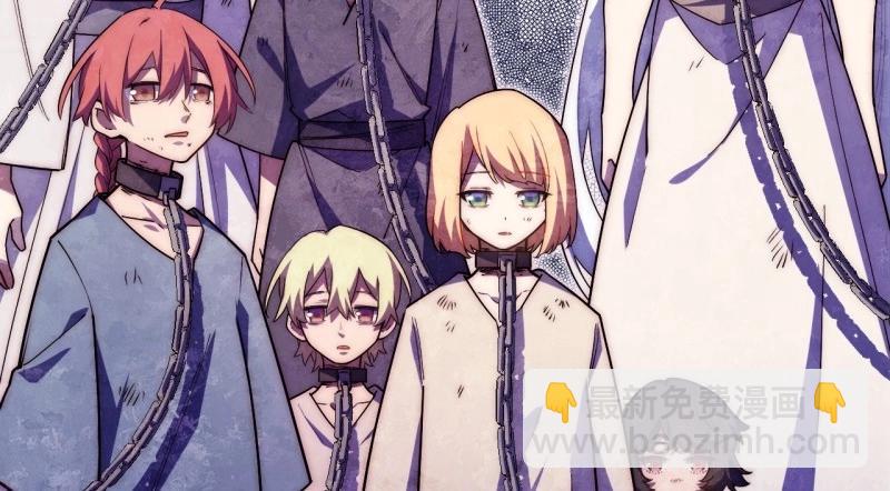 第191话 180.古斯塔夫帝国(1/3)-第189话